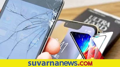 Screen Glass Protector:ಇನ್ನು ಫೋನ್ ಸ್ಕ್ರೀನ್ ಒಡೆಯಲ್ಲ ಬಿಡಿ, ಬರ್ತಿದೆ ಅಲ್ಟ್ರಾಹಾರ್ಡ್ ಗ್ಲಾಸ್!