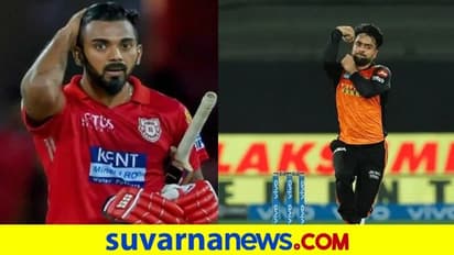 IPL 2022: ಲಖನೌ ತಂಡಕ್ಕೆ ರಾಹುಲ್ ಜತೆಗೆ ಇನ್ನಿಬ್ಬರು ಅಚ್ಚರಿಯ ಆಟಗಾರರ ರೀಟೈನ್..?