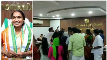 Thrikkakkara : തൃക്കാക്കര നഗരസഭയിൽ കയ്യാങ്കളി; ചെയർപേഴ്സൺ ഉൾപ്പടെ പരിക്ക്