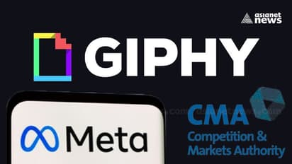 Facebook : മെറ്റയ്ക്ക് തിരിച്ചടി; ഗിഫി ഏറ്റെടുക്കൽ റദ്ദാക്കണമെന്ന് യുകെ കോംപറ്റീഷൻ ആൻഡ് മാർക്കറ്റ് അതോറിറ്റി