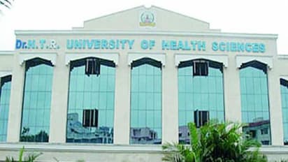 NTR University: రేపటి నుంచి ఎన్టీఆర్ యూనివర్సిటీ ఉద్యోగుల విధుల బహిష్కరణ.. నిధుల మళ్లింపుపై ఆగ్రహం