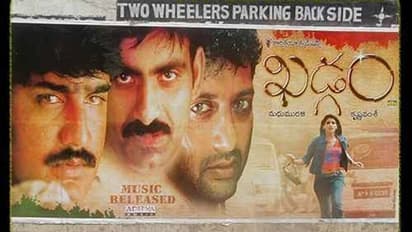 ‘సిరివెన్నెల’ పాటలు రాసిన ఆ సినిమా థియేటర్‌పై దాడి... ప్రాణభయంతో దాక్కున్న దర్శకుడు...