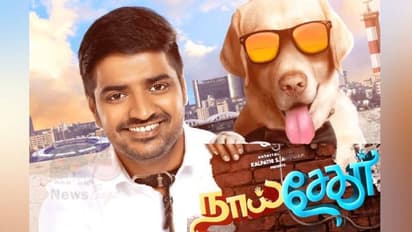 naai sekar release date : வலிமை இடத்தை நிரப்ப வரிசை கட்டும் படங்கள்..நாய் சேகரும் அதே நாளில் தான் ரிலீஸாம்..