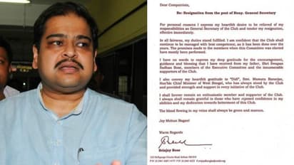 Srinjoy Bose resign: হঠাৎই মোহনবাগান সচিবের পদ থেকে ইস্তফা সৃঞ্জয় বসুর