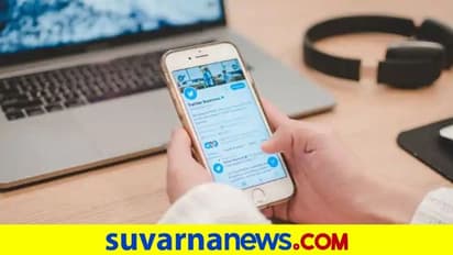 Twitter new photo rules: ಹೊಸ CEO, ಹೊಸ ರೂಲ್ಸ್, ಫೋಟೊ ಸಂಬಂಧ ಹಲವು ನಿಬಂಧನೆ