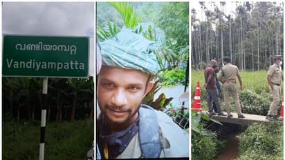 Shot Dead : വയനാട് കമ്പളക്കാട് വയലിൽ കാവലിരുന്ന യുവാവ് വെടിയേറ്റ് മരിച്ച സംഭവം;പ്രതികളെ പിടികൂടി