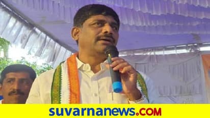 Congress Politics : ಡಿ.ಕೆ. ಸುರೇಶ್ಗೆ ಕೈ ಪಾಳಯದಲ್ಲಿ ಮಹತ್ವದ ಹುದ್ದೆ