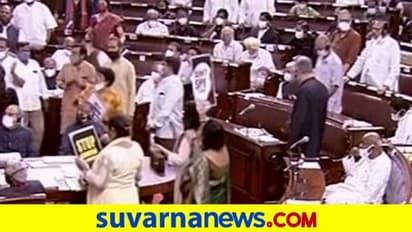 Suspension of 12  Rajya Sabha Members: ಕ್ಷಮೆ ಕೇಳದೆ 12 ಸಂಸದರ ಅಮಾನತು ವಾಪಸ್‌ ಇಲ್ಲ!