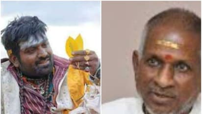 Ilayaraaja"என்னை யாரும் இந்த அளவு அவமானப்படுத்தியதில்லை" ; இளையராஜா : கடைசி விவசாயிக்கு வந்த சோதனை