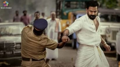 Kaduva release : പൃഥ്വിരാജ് ചിത്രം കടുവയുടെ റിലീസ് ഉടൻ? സൂചന നൽകി ഷാജി കൈലാസ് 