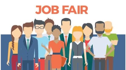 Job Fair : നിയുക്തി 2021 മെഗാ ജോബ് ഫെയർ ഡിസംബര് 11 ന്; തൊഴില് പരിചയം ഉള്ളവര്ക്കും ഇല്ലാത്തവർക്കും അവസരം