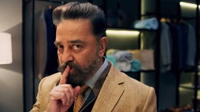 #Kamalnextmovie கமல் - பா.ரஞ்சித் கூட்டணியில் உருவாகும் அடுத்த படத்தை தயாரிக்க போவது யார் தெரியுமா?