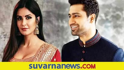 Kat and Vicky married Life: ಕತ್ರೀನಾ- ವಿಕ್ಕಿ ಕೌಶಲ್ ವೈವಾಹಿಕ ಜೀವನದ ಬಗ್ಗೆ ಜ್ಯೋತಿಷಿ ಹೇಳಿದ್ದೇನು?