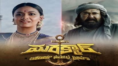 Mohanlal:‘మరక్కార్’తెలుగు ట్రైలర్