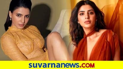 Samantha Speaks about Sex: ಒಂದಿನ ಆಹಾರ ಬೇಕಾದ್ರೂ ಬಿಡ್ತೀನಿ, ಸೆಕ್ಸ್ ಬಿಡಲ್ಲ ಎಂದ ನಟಿ