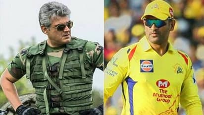 Ajithkumar : பட்ட பெயர் விவகாரம்... அஜித்தின் திடீர் முடிவுக்கு பின்னணியில் ‘தல’ தோனி? - வெளியான பகீர் தகவல்