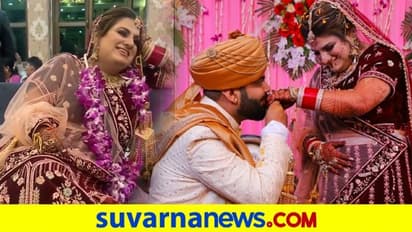 ಮದುವೆ ಡ್ರೆಸ್ ಬೇಡ್ವಂತೆ, ನೈಟ್ ಡ್ರೆಸ್ ಸಾಕಪ್ಪಾ ಅಂತಿದ್ದಾಳೆ ಈ ವಧು