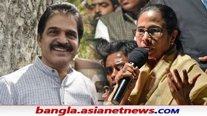 Congress Vs Mamata: 'নিছক স্বপ্ন' - মমতাকে ছেড়ে কথা বলল না কংগ্রেস