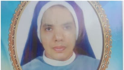 suicide : കന്യാസ്ത്രീയുടെ മരണത്തില് സംശയമുന്നയിച്ച് കുടുംബം, കളക്ടര്ക്ക് പരാതി നല്കി