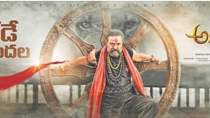 Akhanda :ஹிந்தி ரீமேக்..பாலகிருஷ்ணாவுக்கு பதில் அக்ஷய் குமார்? இன்று மாலை சக்சஸ் மீட்டில் சந்திக்கும் படக்குழு