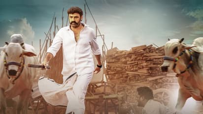 Akhanda: బాలయ్య - బోయ మాస్.. రికార్డుల జాతర, 'లవ్ స్టోరీ'ని అధికమించిన అఖండ