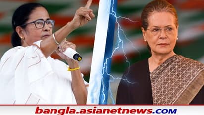 Congress Mamata: ইউপিএ নিয়ে মমতার প্রশ্নে সুবিধা হল বিজেপির, অভিযোগ কংগ্রেসের