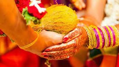 Astrological Remedies: ತಡ ವಿವಾಹಕ್ಕೆ ಕೆಲ ಪರಿಹಾರಗಳು