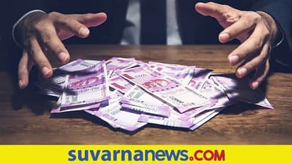 Money Basics : ಹಣಕಾಸಿನ ಸಮಸ್ಯೆಗೆ ನಿಮ್ಮಲ್ಲೇ ಇದೆ ಪರಿಹಾರ!