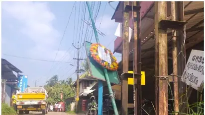 Muslim League : 'പള്ളികളെ രാഷ്ട്രീയ പ്രചാരണത്തിന് ഉപയോഗിക്കരുത്';ലീഗിന്‍റെ കൊടിമരത്തിൽ റീത്ത് വെച്ച് പ്രതിഷേധം