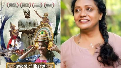 Sword of liberty : വേലുത്തമ്പി ദളവയുടെ ജീവിത കഥ, 'സ്വോഡ് ഓഫ് ലിബർട്ടി' പുറത്തിറക്കി മഞ്ജു വാര്യര്