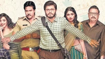 Vijay Deverakonda' brother, Anand Deverakonda starrer Pushpaka Vimanam to soon get an OTT release