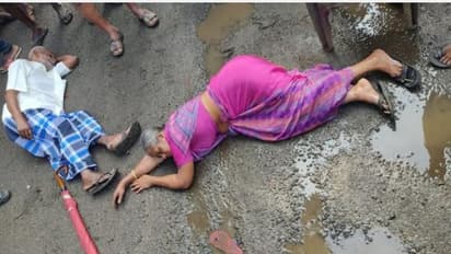 திடீரென்று தரையில் படுத்து போராட்டம் நடத்திய வயதான தம்பதி..குமரியில் பரபரப்பு