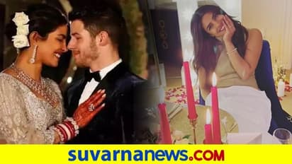 Happy Wedding Anniversary: ಗಂಡನೊಂದಿಗೆ ಪ್ರಿಯಾಂಕ ರೊಮ್ಯಾಂಟಿಕ್ ಡಿನ್ನರ್