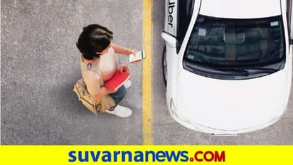 Book Uber in Whatsapp: ಇನ್ನು ವಾಟ್ಸಾಪ್‌ನಲ್ಲೇ ಉಬರ್‌ ಕಾರ್‌ ಬುಕ್ಕಿಂಗ್‌