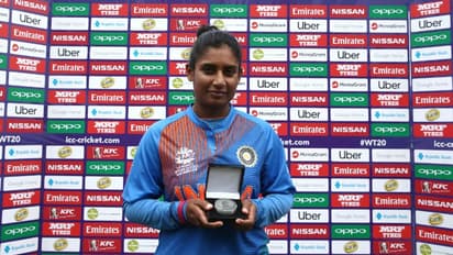 ICC Women's World Cup: ಸೂಪರ್ ಸಂಡೆಯಲ್ಲಿ ಭಾರತ-ಪಾಕ್ ಸೆಣಸಾಟ