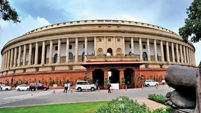 Parliament Winter Session: এক দিন আগেই শেষ সংসদের শীতকালীন অধিবেশন, জানুন কতক্ষণ কাজ হয়েছে