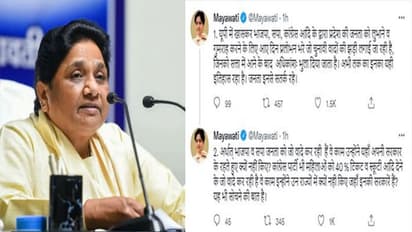 UP Elections: ಅಧಿಕಾರಕ್ಕೇರಿದ್ರೆ ಎಲ್ಲವೂ ಮರೆಯುತ್ತಾರೆ: ಬಿಜೆಪಿ, ಕಾಂಗ್ರೆಸ್‌, SP ಎಲ್ಲರಿಗೂ ಮಾಯಾ ಕ್ಲಾಸ್‌!