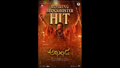 Akhanda: బి.గోపాల్ అలా.. బోయపాటి ఇలా.. బాలయ్య విషయంలో అదొక్కటే రిగ్రెట్