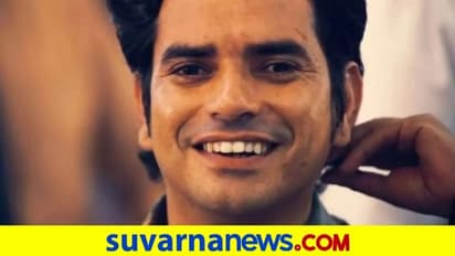 Actor Death News: ಸುಶಾಂತ್ ಸಿಂಗ್ ಜೊತೆ ನಟಿಸಿದ್ದ ಮತ್ತೊಬ್ಬ ನಟ ಸಾವು