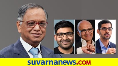 Brain Drain : ಪ್ರತಿಭಾ ಪಲಾಯನದ ಬಗ್ಗೆ ಇನ್ಫೋಸಿಸ್ ನಾರಾಯಣಮೂರ್ತಿ ಹೇಳಿದ್ದೇನು?