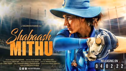Shabaash Mithu Day 1 Collection:  Will Taapsee Pannu's film have trouble at box office?