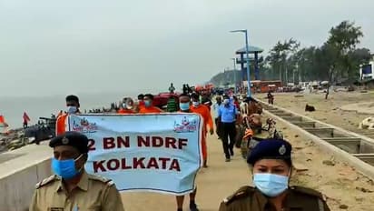 Cyclone Jawad: ধেয়ে আসছে জাওয়াদ, সোমবার পর্যন্ত দিঘায় সমুদ্র স্নানে নিষেধাজ্ঞা