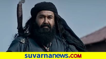 Marakkar: ರಿಲೀಸ್ಗೆ ಮುನ್ನವೇ 100 ಕೋಟಿ ಕ್ಲಬ್ ಸೇರಿದ ಮಾಲಿವುಡ್ ಸಿನಿಮಾ, ಭಾರತದಲ್ಲೇ ಮೊದಲು