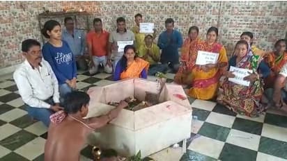 Cyclone Jawad: জাওয়াদ-আতঙ্কে আসানসোলবাসী, একমাত্র ভরসা ভগবান ইন্দ্র