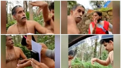 Video : പൂഞ്ഞാറിൽ കോടതി ജീവനക്കാരിയെ ആക്രമിച്ച അച്ഛനും മകനും അറസ്റ്റിൽ