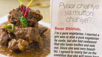 Viral : ഭര്‍ത്താവിനെ വേണോ, അതോ മട്ടണ്‍ വേണോ? രസകരമായ ട്വീറ്റ്...