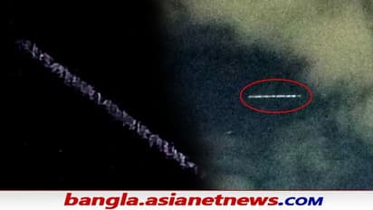 Mysterious Light: আকাশে রহস্যময় আলো নিয়ে চাঞ্চল্য উত্তর ভারত জুড়ে, ভাইরাল হল ভিডিও