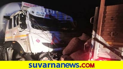 Chitradurga Accident: ನಿಂತ ಲಾರಿಗೆ ಗ್ಯಾಸ್ ಟ್ಯಾಂಕರ್‌ ಡಿಕ್ಕಿ: ಸ್ಥಳದಲ್ಲೇ ನಾಲ್ವರ ದುರ್ಮರಣ