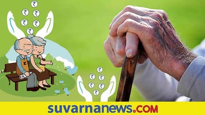 NPS Scheme :  ನಿಮ್ಮ ಪತ್ನಿ ಲಕ್ಷಾಧಿಪತಿಯಾಗ್ಬೇಕೆಂದ್ರೆ ಈ ಖಾತೆಯಲ್ಲಿ ಹಣ ಹೂಡಿ