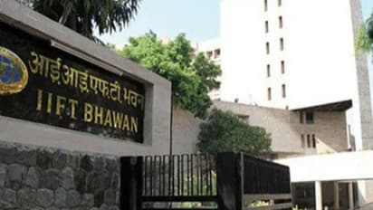 IIFT Exams: इस कारण से स्थगित हो गए IIFT एग्जाम, 5 दिसंबर को इन राज्यों में होने थे एग्जाम